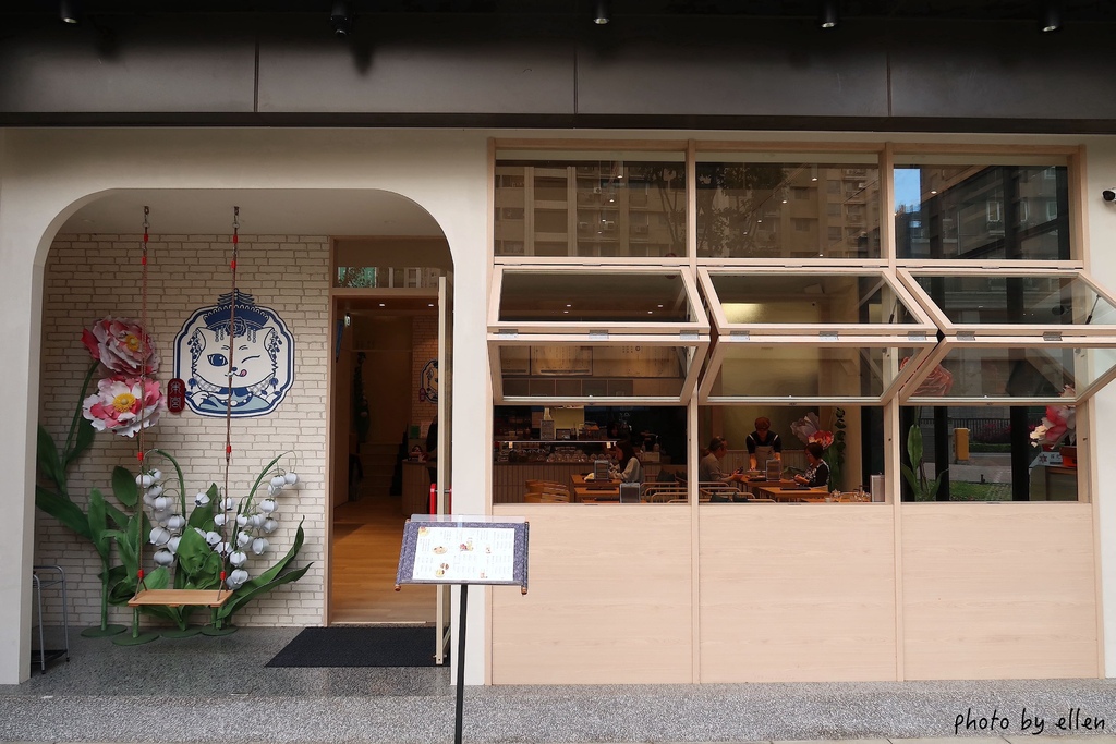 本宮饞了 養生甜品茶點專賣 一顆梨 招牌本宮與梨