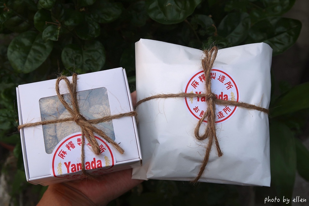 山田麻糬製造所 Yamada