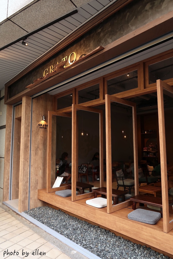 Grato Coffee 林口三井outlet附近 新開質感