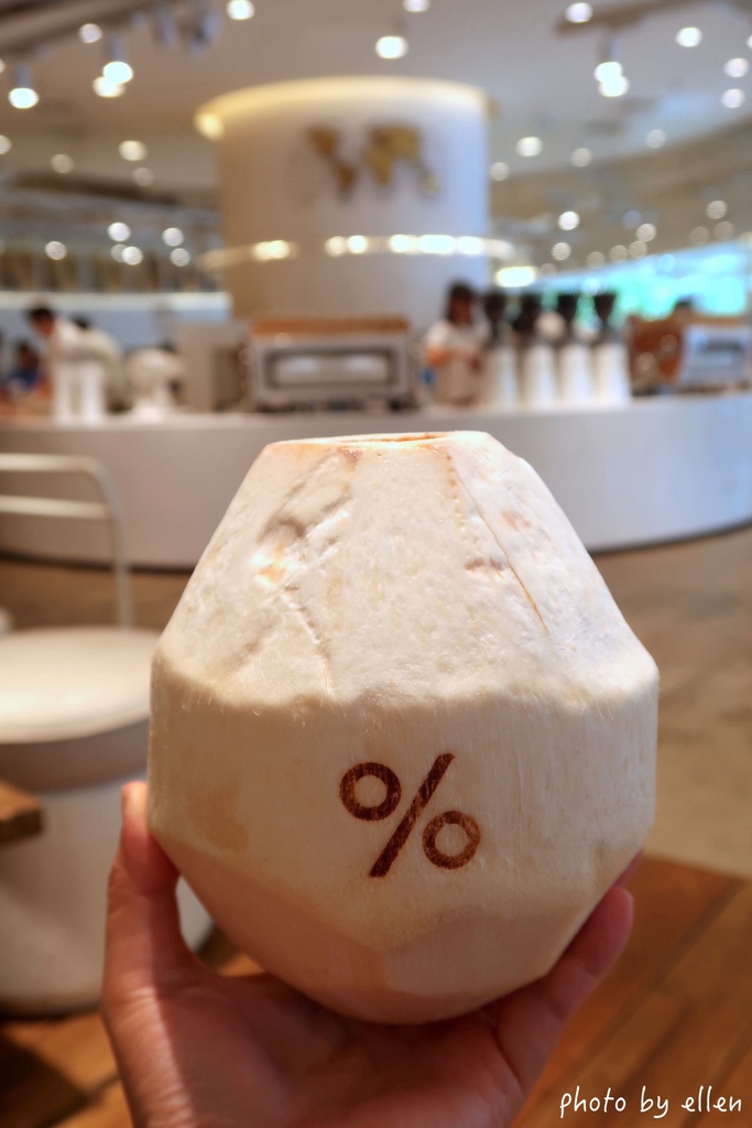 %Arabica 峇里島 Kuta Beachwalk 椰子