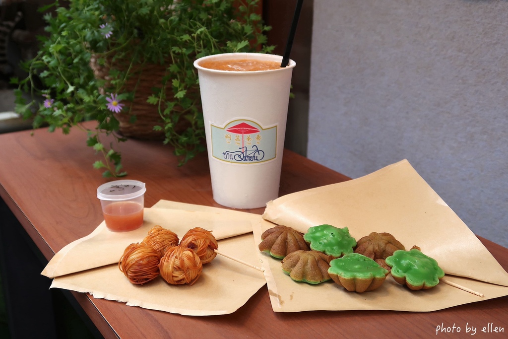 啊蕊茶泰 Cha Ang Thai Na 捷運芝山站