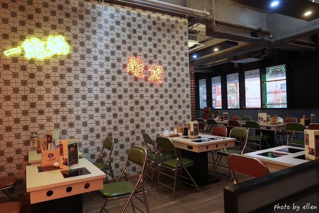 一雞鍋 港式雞煲火鍋 桃園藝文店 一雞鍋 港式雞煲火鍋 桃園藝文店