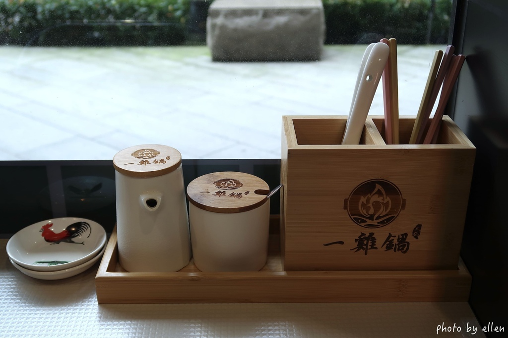 一雞鍋 港式雞煲火鍋 桃園藝文店 一雞鍋 港式雞煲火鍋 桃園藝文店