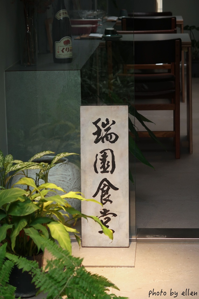 koou coffee 高雄鹽埕區 80年老宅複合式空間 鹽 koou coffee 高雄鹽埕區 80年老宅複合式空間 鹽