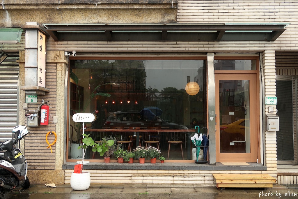 Asoka 無憂實驗室 桃園後火車站新開咖啡店 Asoka 無憂實驗室 桃園後火車站新開咖啡店