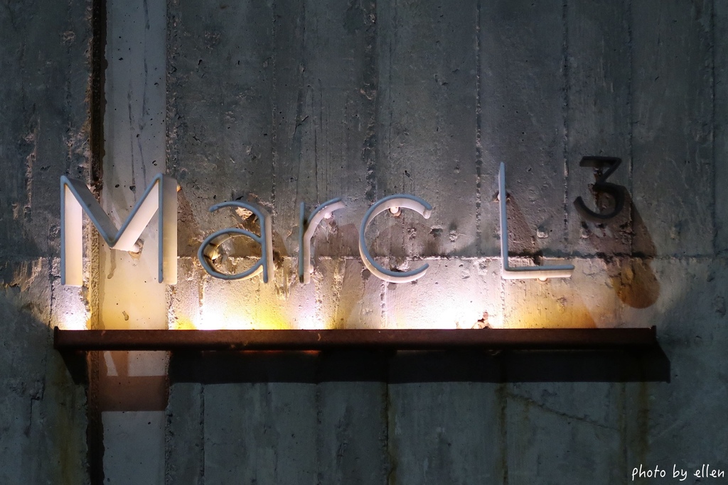 Marc L3 高雄米其林入選餐廳 Marc L3