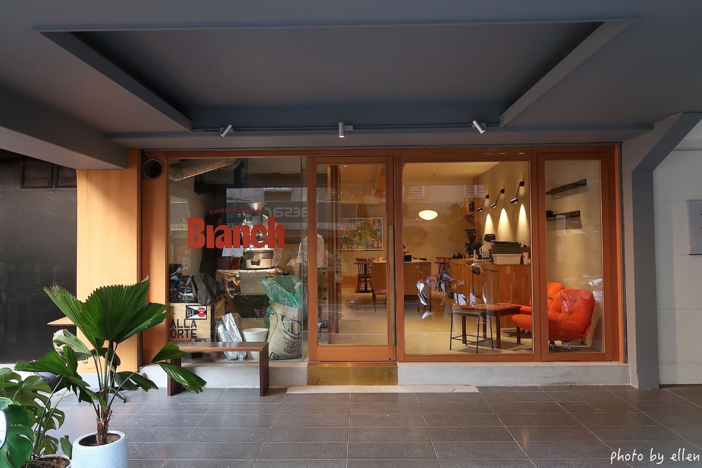 Branch coffee roasters 自家烘焙咖啡店 Branch coffee roasters 自家烘焙咖啡店