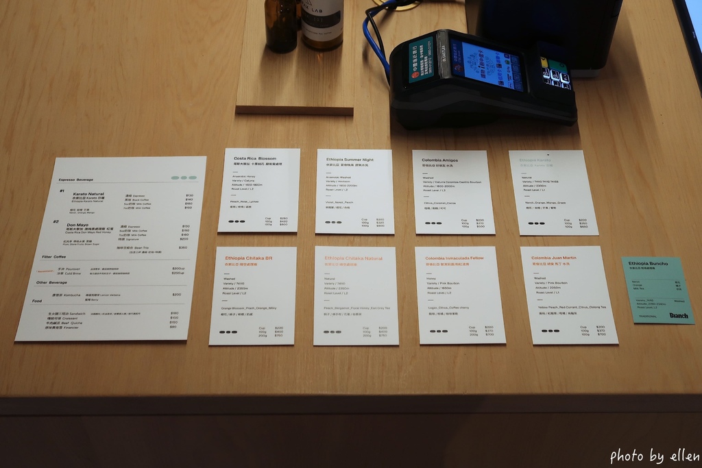 Branch coffee roasters 自家烘焙咖啡店 Branch coffee roasters 自家烘焙咖啡店