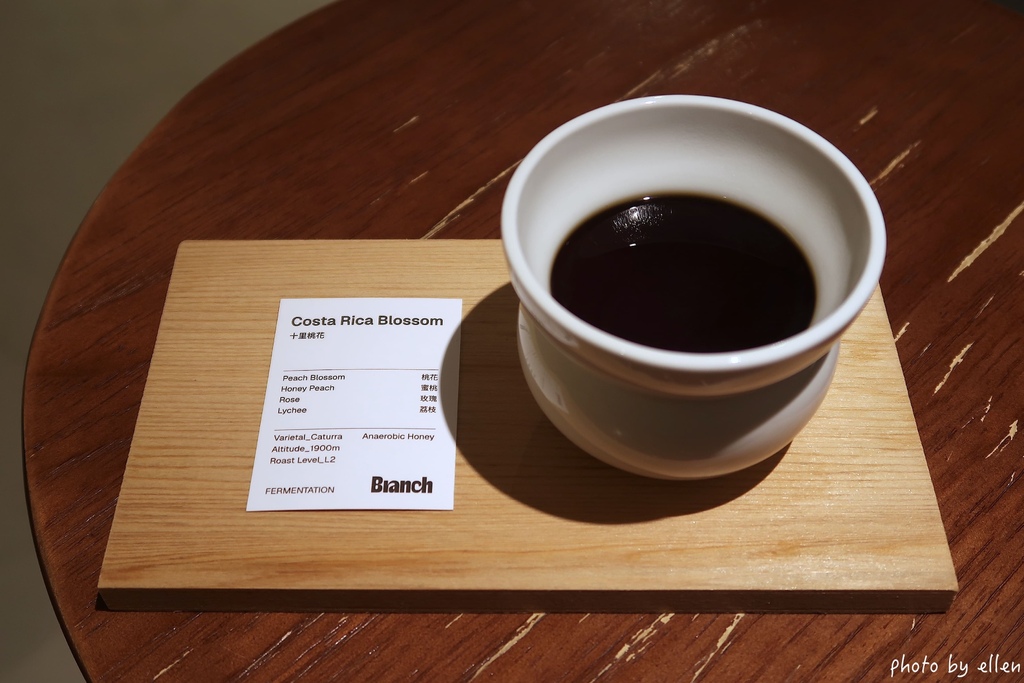 Branch coffee roasters 自家烘焙咖啡店 Branch coffee roasters 自家烘焙咖啡店