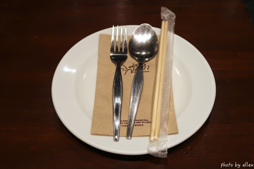 Baan Somtum Sathorn 宋丹之家 曼谷 Baan Somtum Sathorn 宋丹之家 曼谷