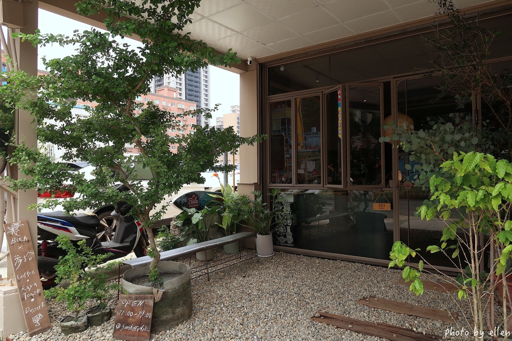 參拾 Sanshi Coffee 桃園藝文特區 Bula冷奶