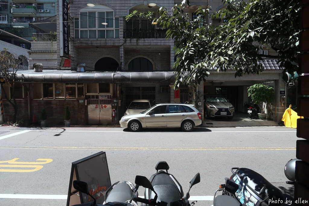 野局咖喱&塔可餅 Slowburn Curry&Taco 桃