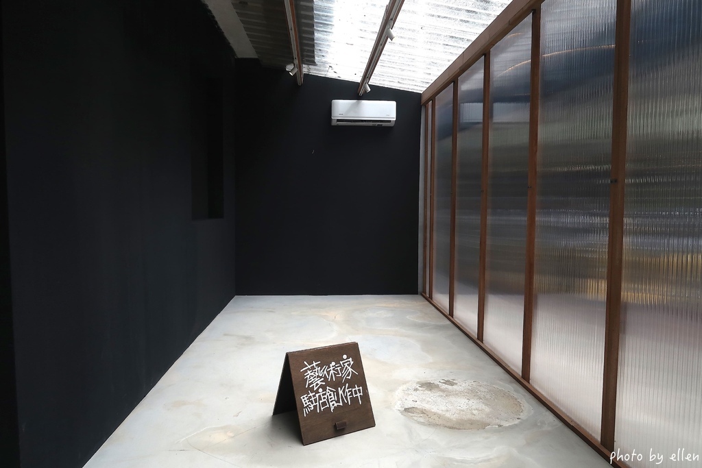 春小滿 總圖店 1+2訪 桃園藝文特區