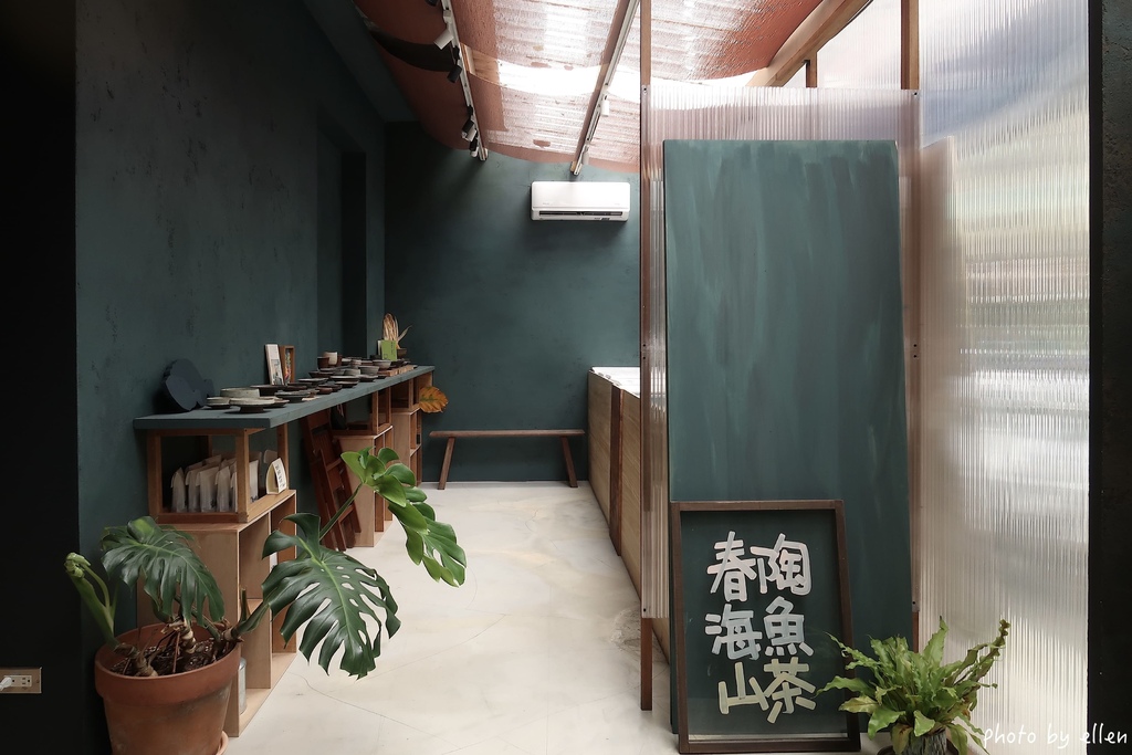 春小滿 總圖店 1+2訪 桃園藝文特區