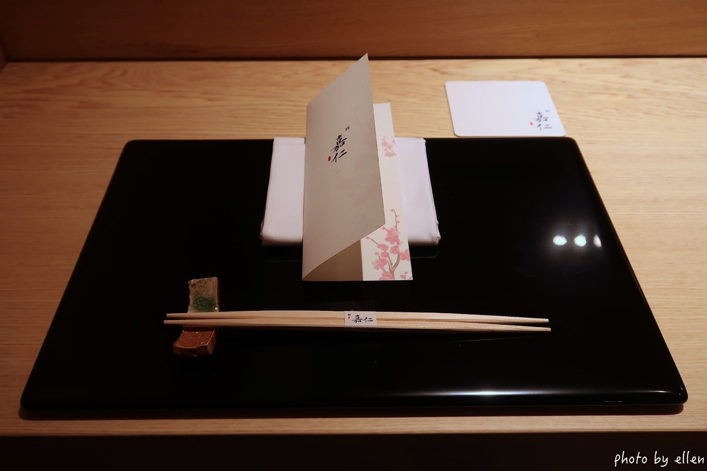 鮨 嘉仁 台北米其林一星omakase晚餐