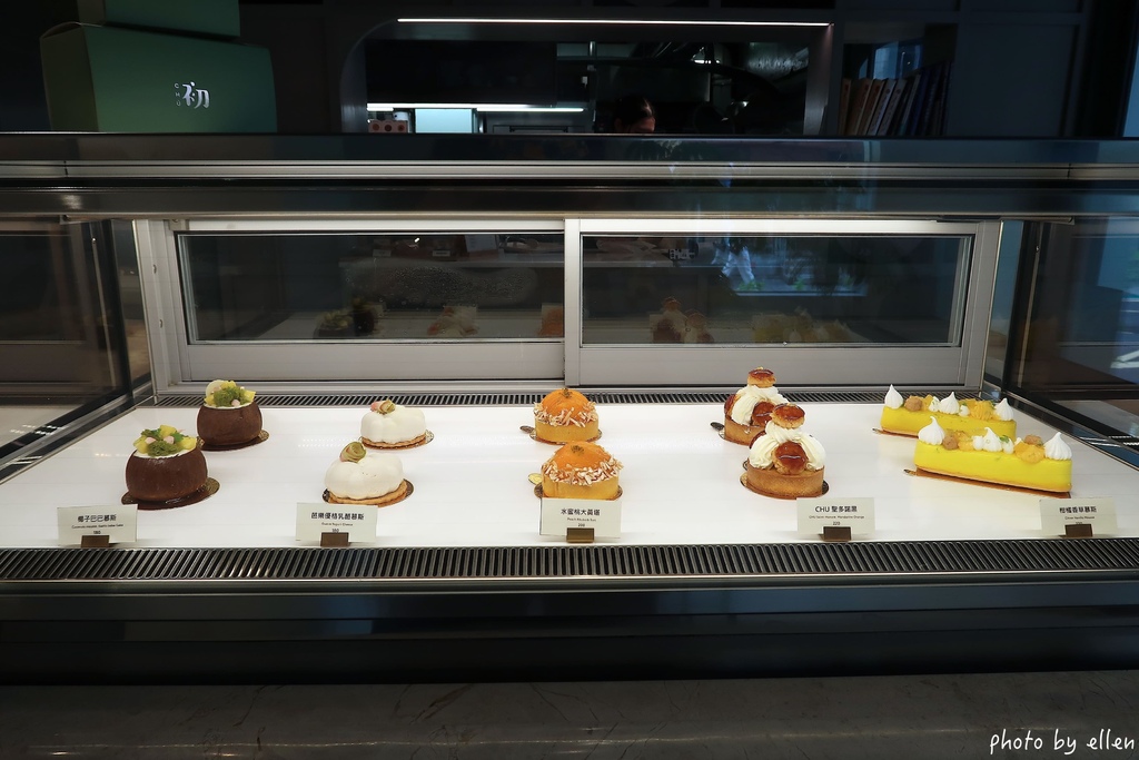 初 CHU Bakery 台北松菸 捷運市府站 初 CHU Bakery 台北松菸 捷運市府站