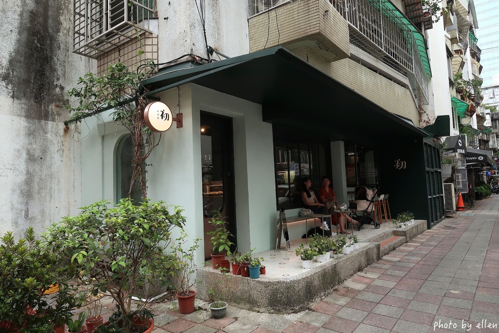 初 CHU Bakery 台北松菸 捷運市府站 初 CHU Bakery 台北松菸 捷運市府站