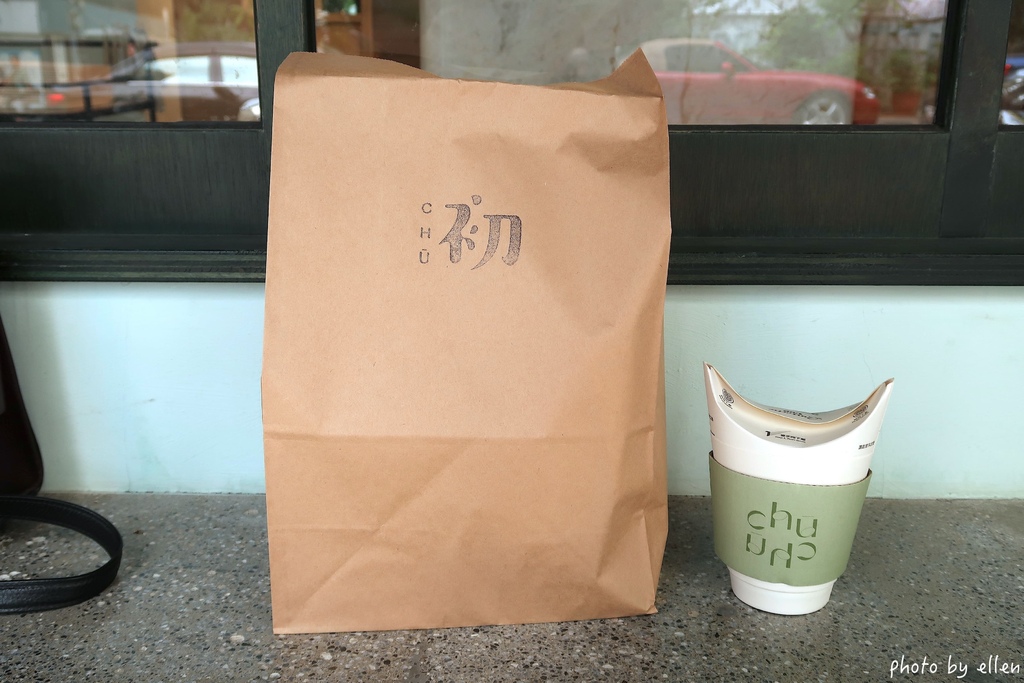 初 CHU Bakery 台北松菸 捷運市府站 初 CHU Bakery 台北松菸 捷運市府站