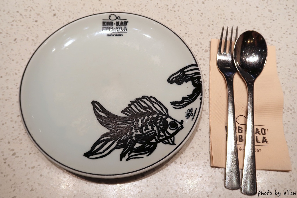 Kub Kao Kub Pla 曼谷 ICONSiam 泰菜 Kub Kao Kub Pla 曼谷 ICONSiam 泰菜