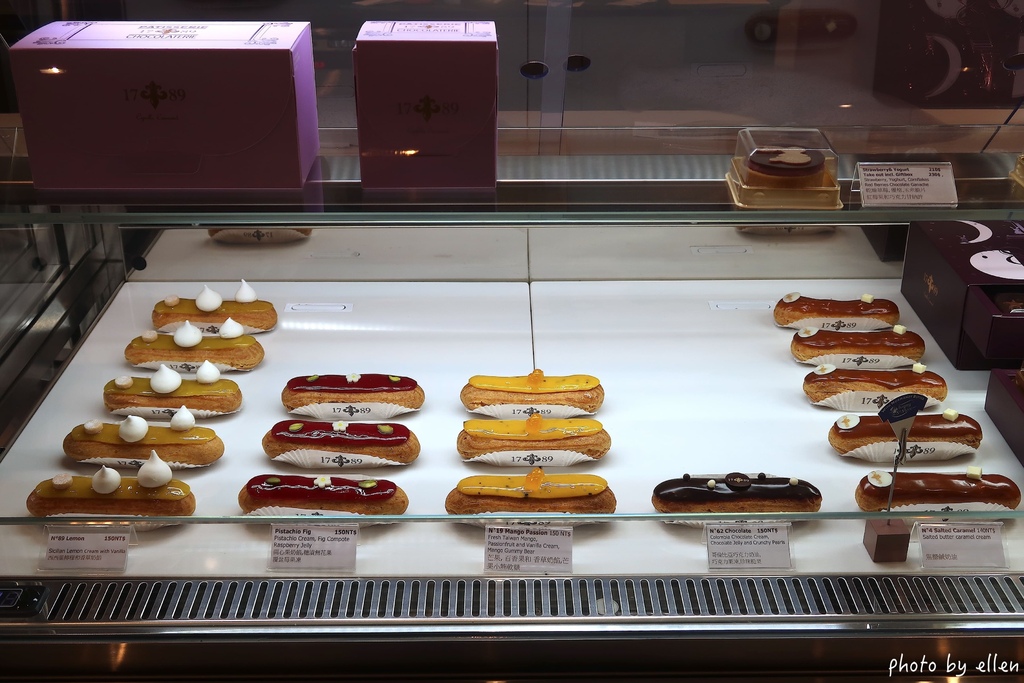 1789 Cafe Patisserie 法式甜點 仁愛店 1789 Cafe Patisserie 法式甜點 仁愛店