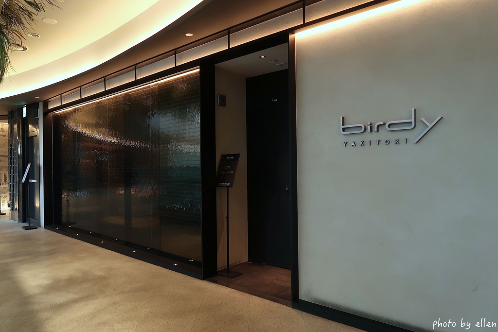 Birdy Yakitori 燒鳥狂想曲 台北春大直 Birdy Yakitori 燒鳥狂想曲 台北春大直