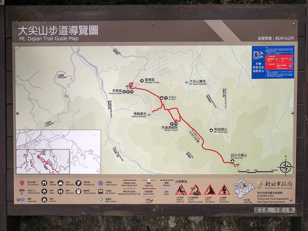 PA270007.jpg PA270007.jpg