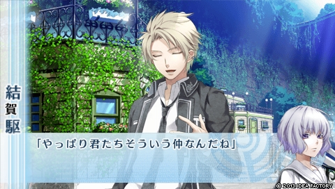 NORN9 ノルン＋ノネット_0021