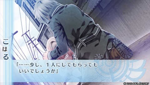 NORN9 ノルン＋ノネット_0056