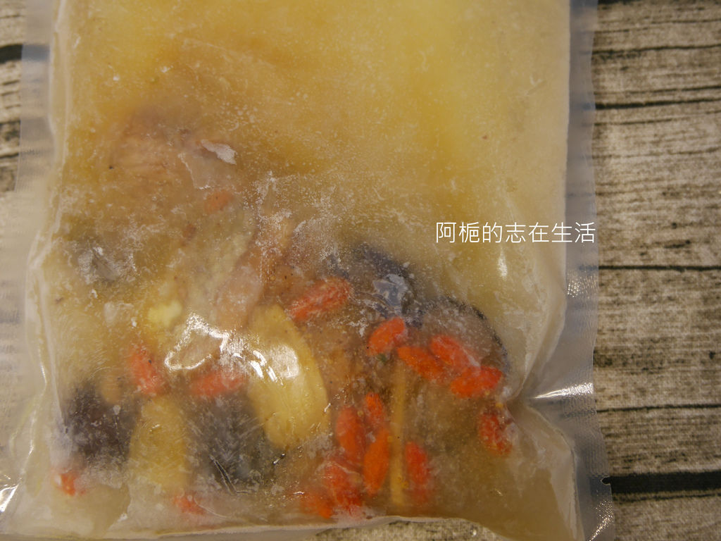 安永鮮物養生藥膳、湯品推薦》令人放心的品牌【安永鮮物】專賣有機食品，以安心、鮮美、便利為品牌宗旨，匯集全台灣最優質農畜產食品來源，無添加、無防腐劑，還〝得獎〞的養生藥膳，安永鮮物｜水產｜肉品｜藥膳｜米麵雜糧