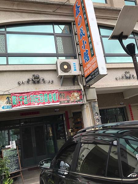 %E6%9C%AA%E5%91%BD%E5%90%8D