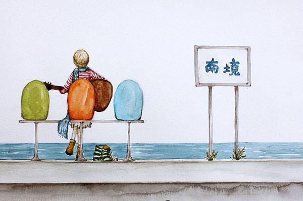南境1.jpg 南境1.jpg