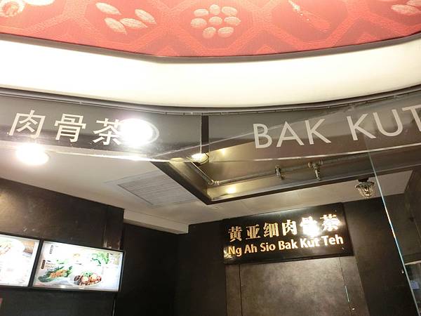 IMG_7266 IMG_7266