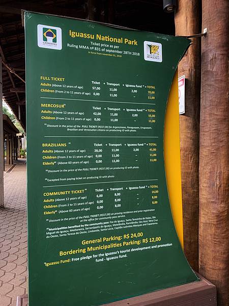 %E6%9C%AA%E5%91%BD%E5%90%8D