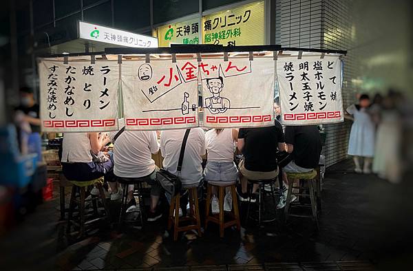 %E6%9C%AA%E5%91%BD%E5%90%8D