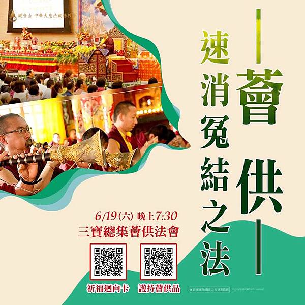 194398968_1007512196654563_3945892292906915498_n (1).jpg