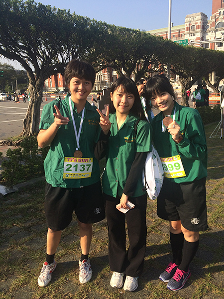 2014 TFG run