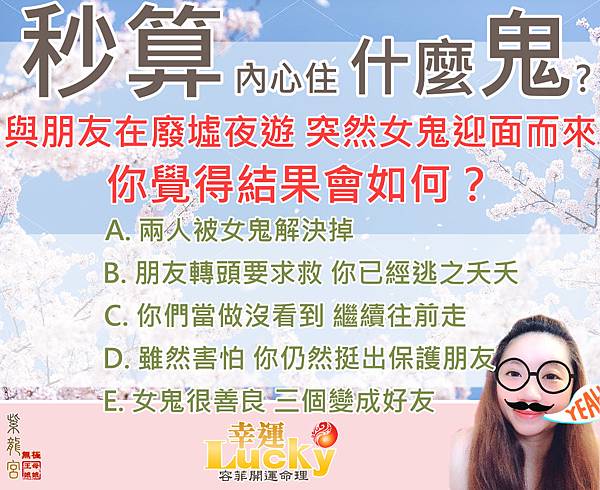 FB0822jpg.jpg FB0822jpg.jpg