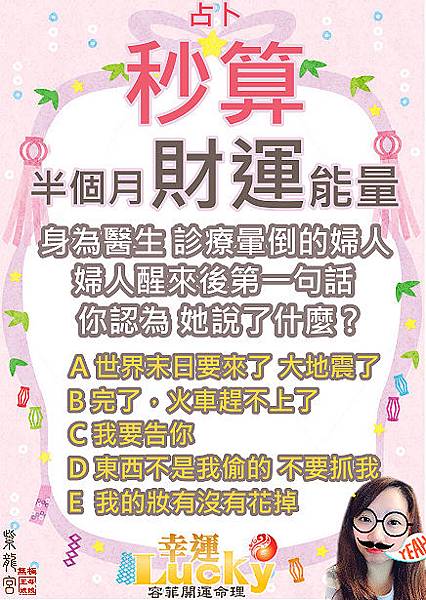 FB0913jpg.jpg FB0913jpg.jpg