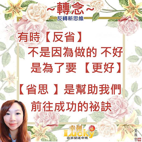FB0920jpg.jpg FB0920jpg.jpg