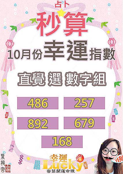 FB0926jpg.jpg FB0926jpg.jpg