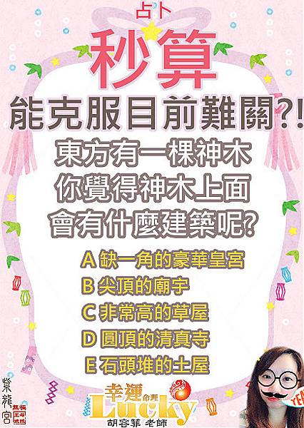 FB0307.jpg FB0307.jpg