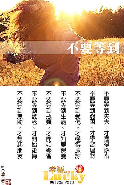 FB0301.jpg FB0301.jpg