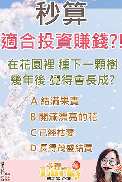 FB0315.jpg FB0315.jpg