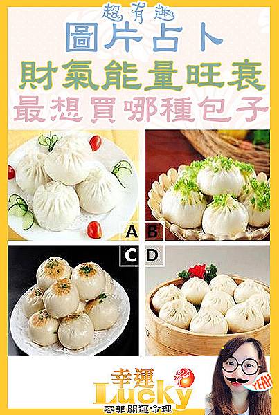FB0319.jpg FB0319.jpg