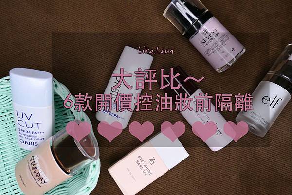 P1020816拷貝.jpg P1020816拷貝.jpg