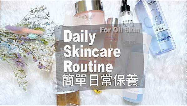 螢幕快照 2017-10-14 下午6.47.00拷貝.jpg 螢幕快照 2017-10-14 下午6.47.00拷貝.jpg