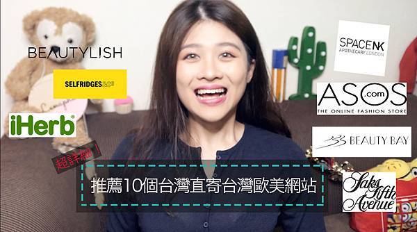 螢幕快照 2018-03-08 上午3.03.08.jpg