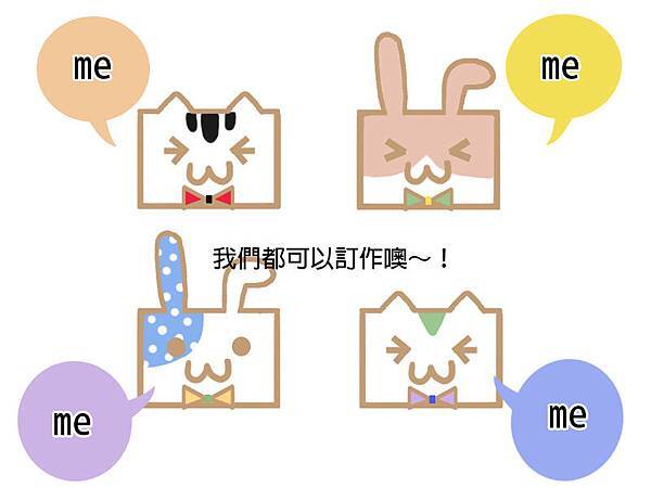 2拷貝.jpg 2拷貝.jpg