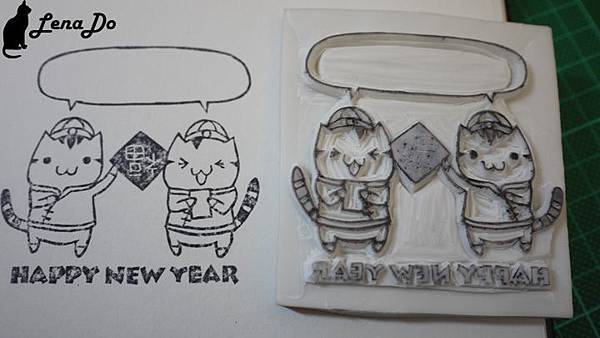 2012賀年卡 2012賀年卡