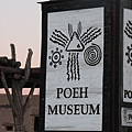 Poeh Museum